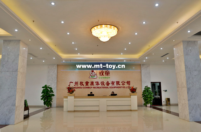 爱飞游乐儿童乐园设备工厂环境