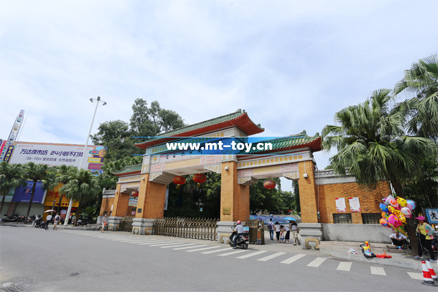 湛江市赤坎区跃进路95号寸金桥公园淘气堡案例