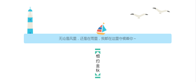 广州爱飞9月闪亮登陆 2018年广州游乐园设施电子游戏AR/VR儿童娱乐设施第10届国际产业会